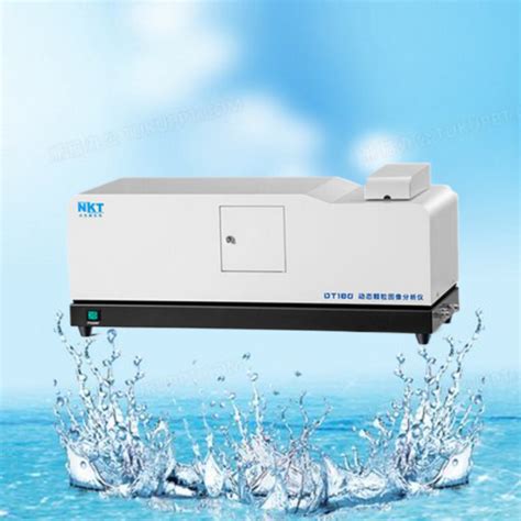 Wet method laser particle size Analyzer Brand manufacturer|Laser Diffraction Particle Size Analyzer .